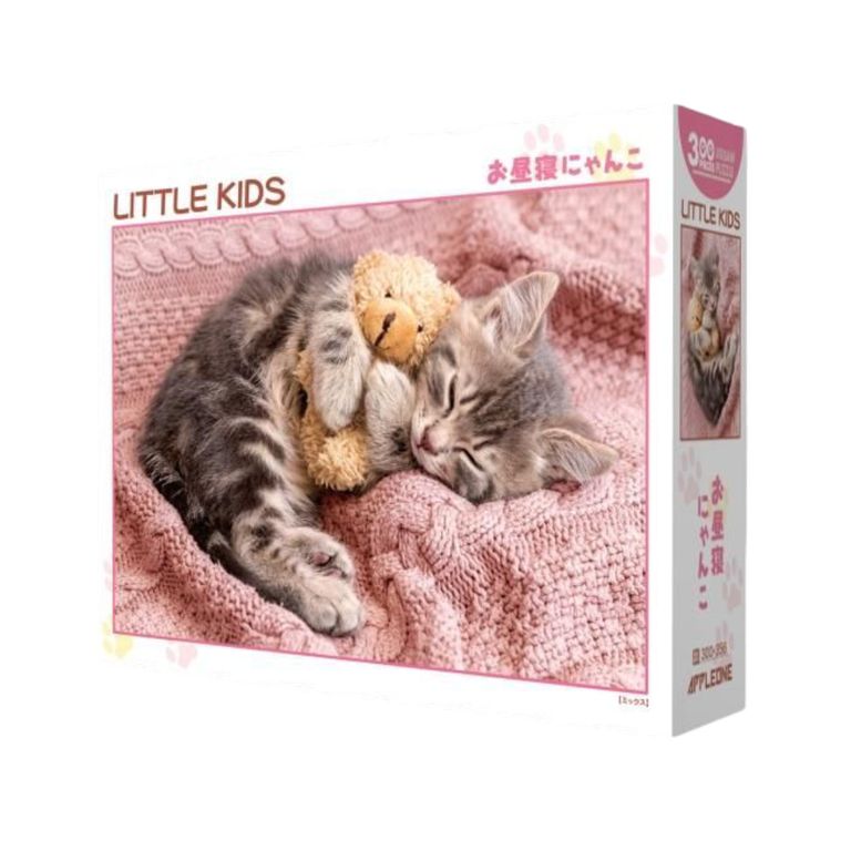 Kitten in a Cozy Blanket